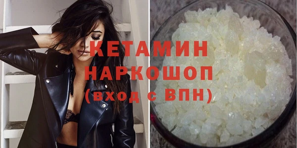 кокс Кодинск