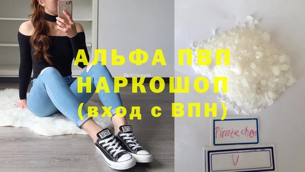 скорость Козельск