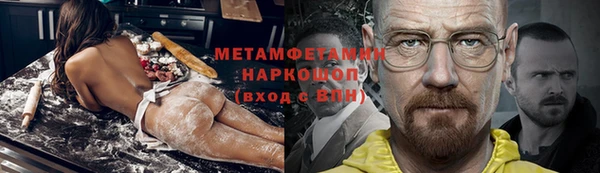 скорость Козельск
