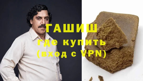 каннабис Козловка