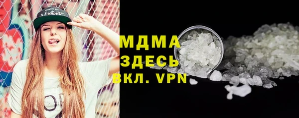 каннабис Козловка