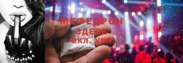 кокс Кодинск