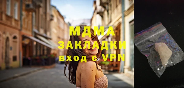 каннабис Козловка