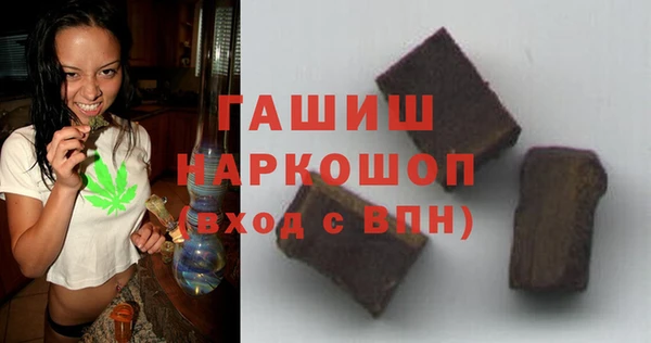 скорость Козельск