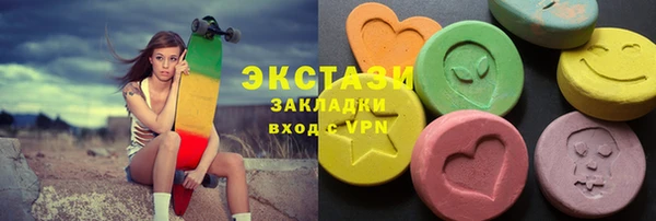 скорость Козельск