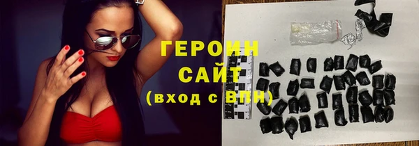 кокс Кодинск