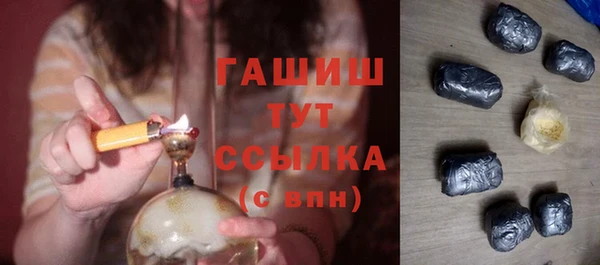 скорость Козельск