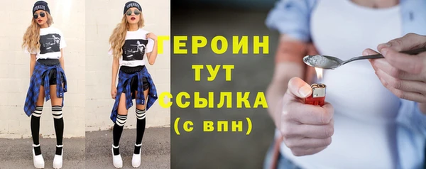 каннабис Козловка