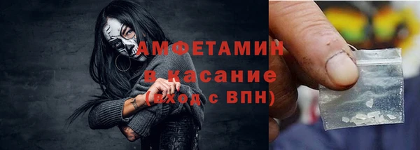 каннабис Козловка