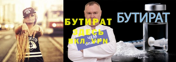 скорость Козельск