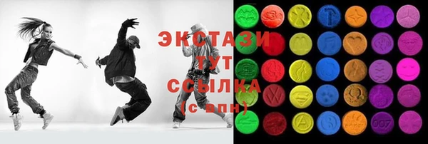 каннабис Козловка
