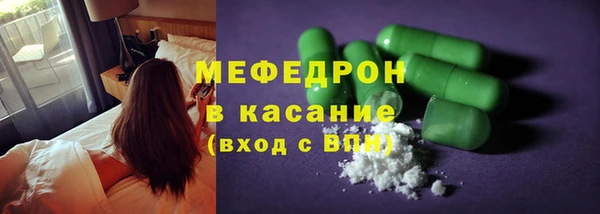 кокс Кодинск