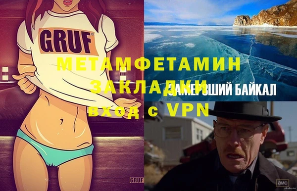 каннабис Козловка