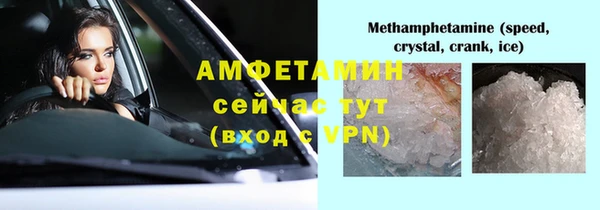 каннабис Козловка