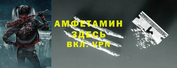 скорость Козельск