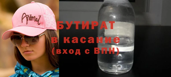 кокс Кодинск