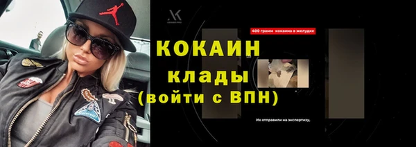кокс Кодинск