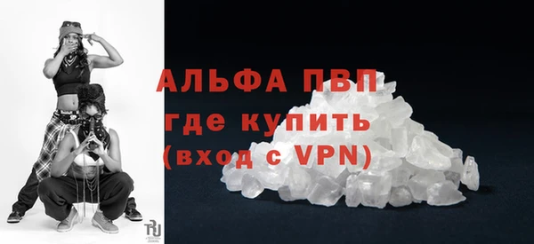 каннабис Козловка
