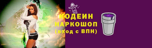 каннабис Козловка