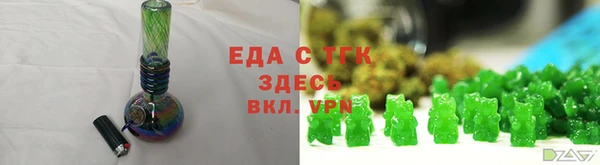 скорость Козельск