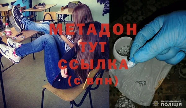 скорость Козельск