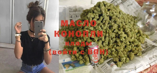 каннабис Козловка