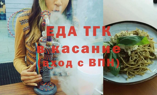каннабис Козловка