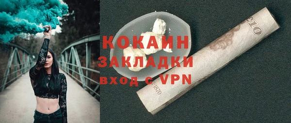 скорость Козельск