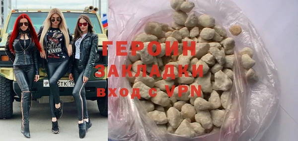 каннабис Козловка
