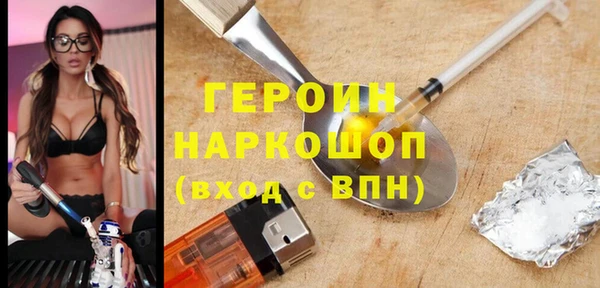 кокс Кодинск