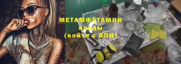 скорость Козельск