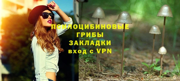 каннабис Козловка