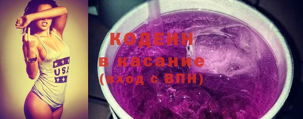 кокс Кодинск