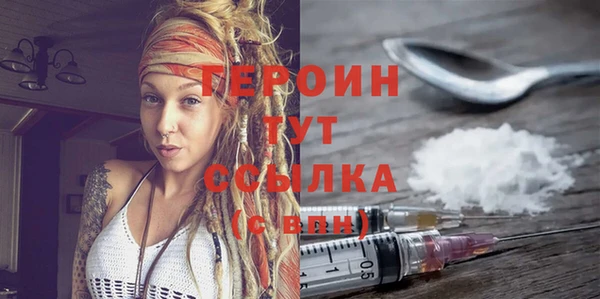 кокс Кодинск