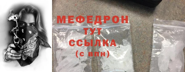 каннабис Козловка