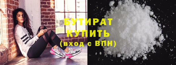 кокс Кодинск