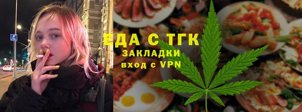 скорость Козельск