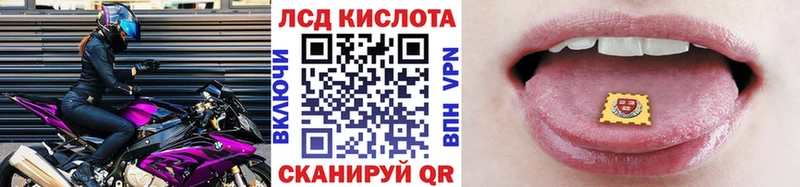 Купить закладки  Кукмор  Марки NBOMe 1500мкг 